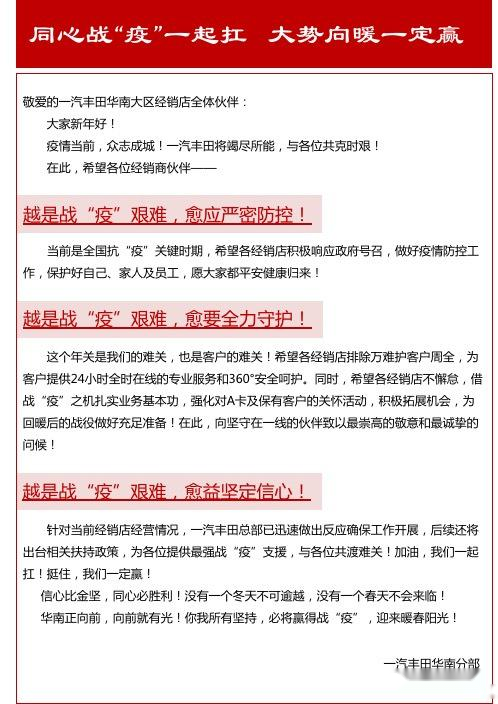 森久 第55页