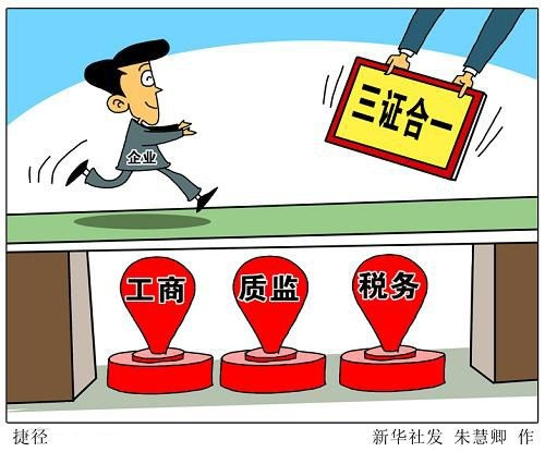 江南烟雨断桥殇 第56页