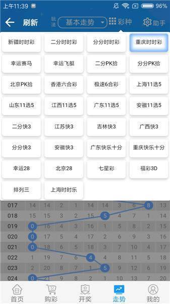 澳门一码一码100%精准，热门解析版AYJ815.34最新发布
