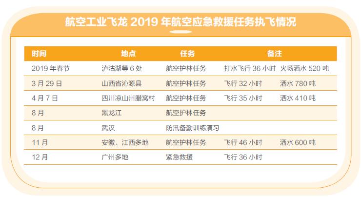 新澳门一肖精准预测，时代资料解析到位_极速版OQH153.9