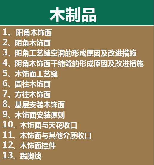 2024全新正版资料库免费集结，图库精华解答_探险CQJ897.52版