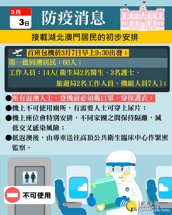 浅笑轻吟梦一曲 第51页