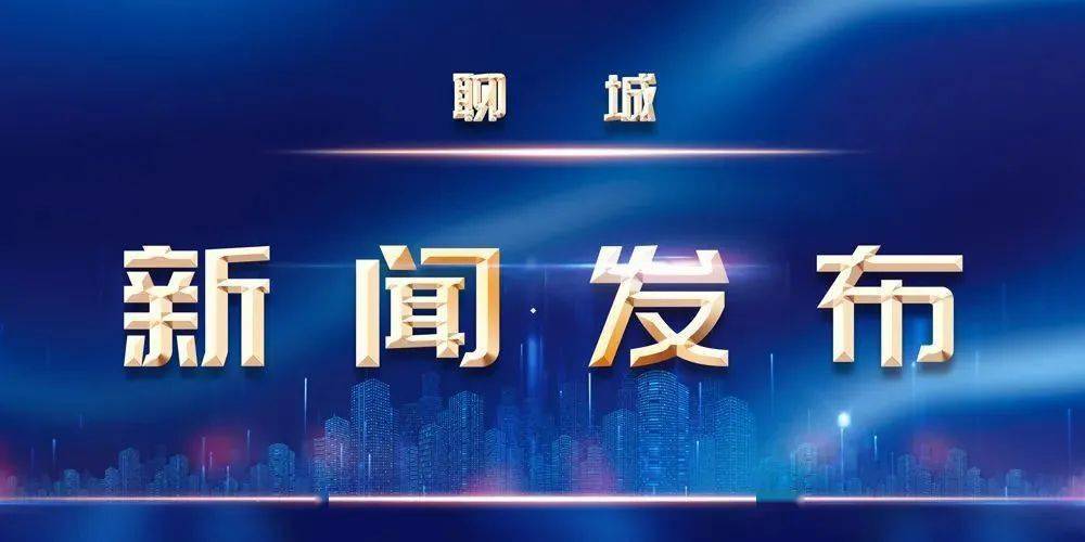 初告白 第55页