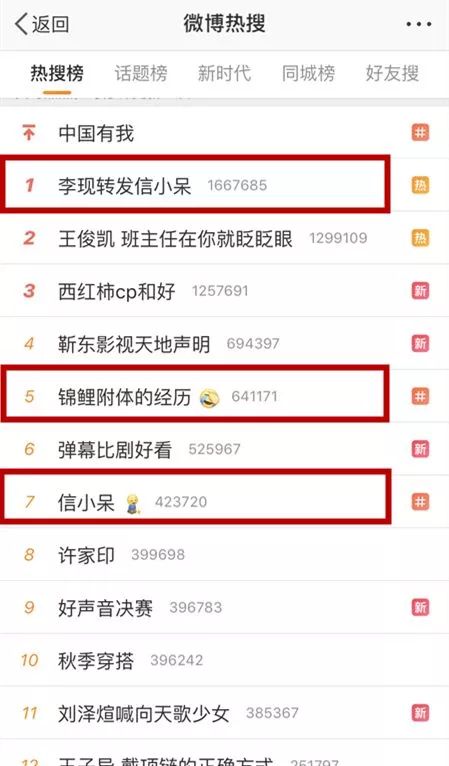 澳门六开奖结果今日揭晓，详实记录查询_专业解析版JNM782.43