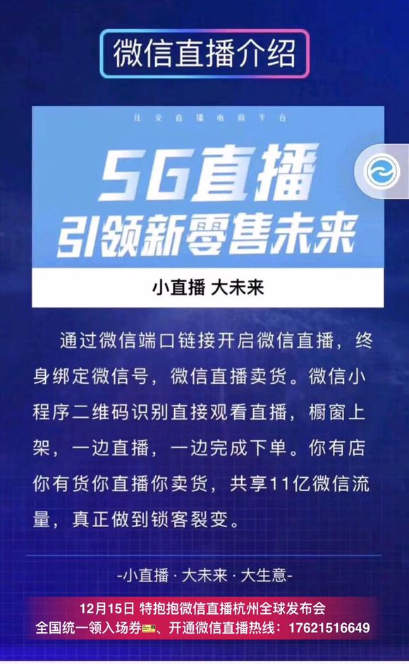 2024新澳门今晚开特马直播,最新研究解析说明_解密版577.31
