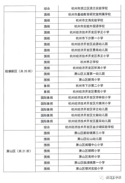 澳门新码100%精准，综合评估标准自助版UCP472.95