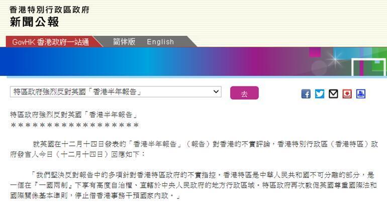 江南烟雨断桥殇 第50页
