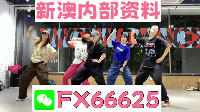 初告白 第52页