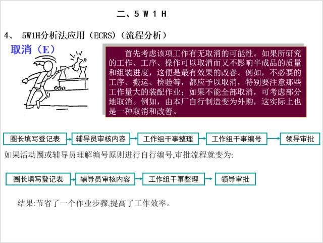 2024香港资料库全新版：安全策略解析及KQP869.63活跃版揭秘