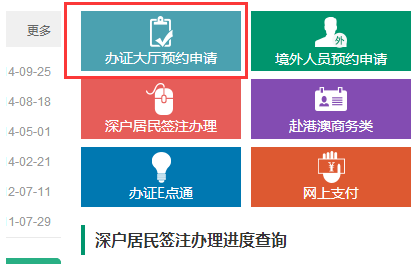 澳门管家婆100%精准,综合评判标准_时尚版VAX257.83