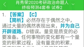 管家婆一码中一肖2024,最新正品解答定义_铂金版CDT651.82