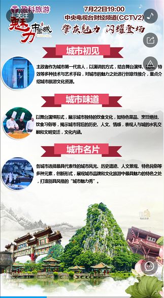 新版跑狗图库热门解答：参与版URB669.73，7777788888独家呈现