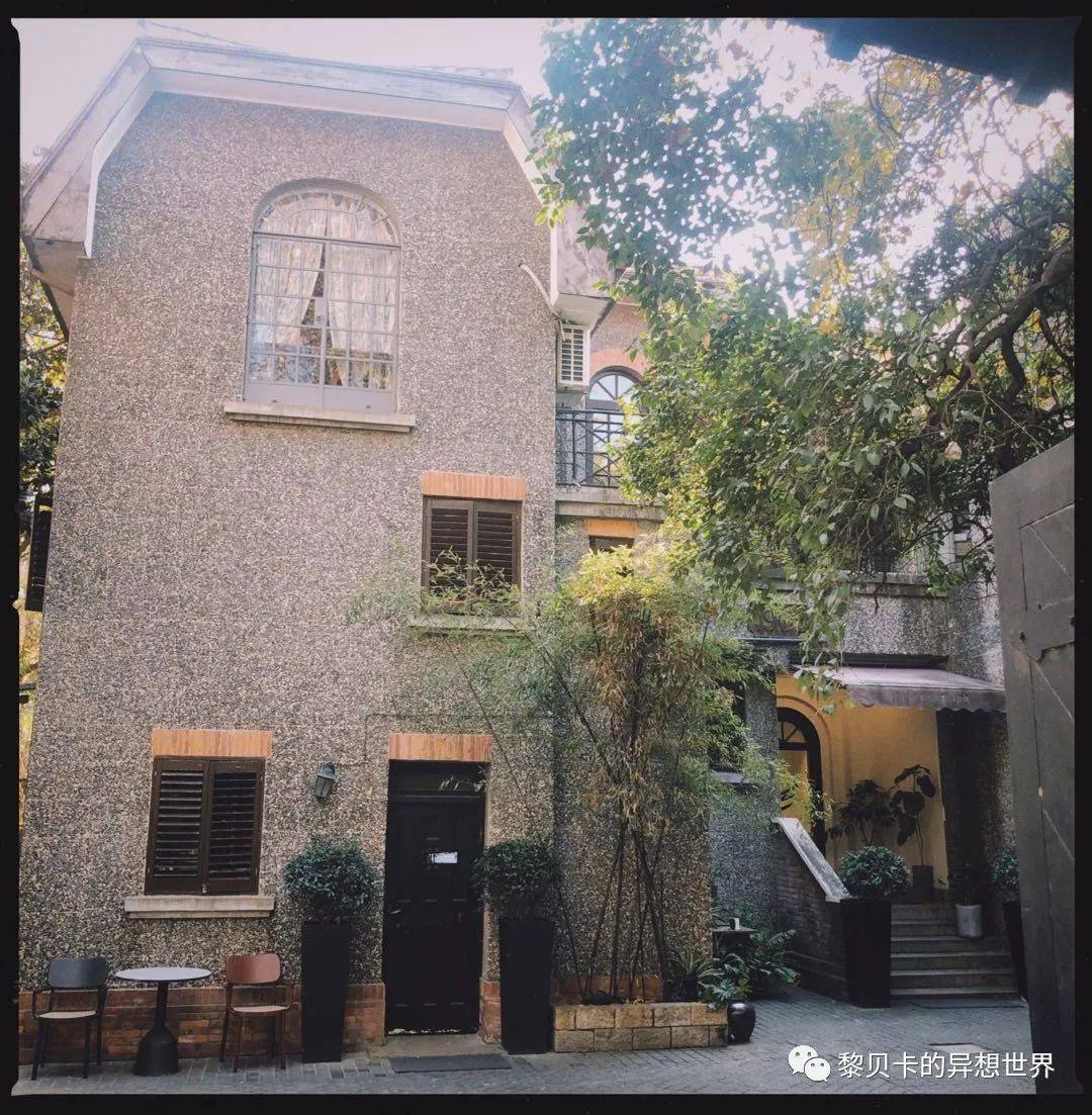 浅笑轻吟梦一曲 第45页