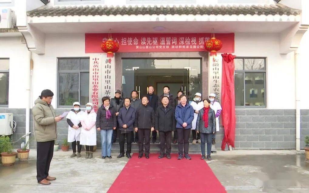 森久 第44页