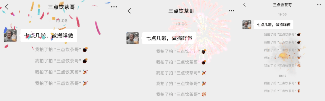 揭秘往年11月10日科技革新与最新功能概览