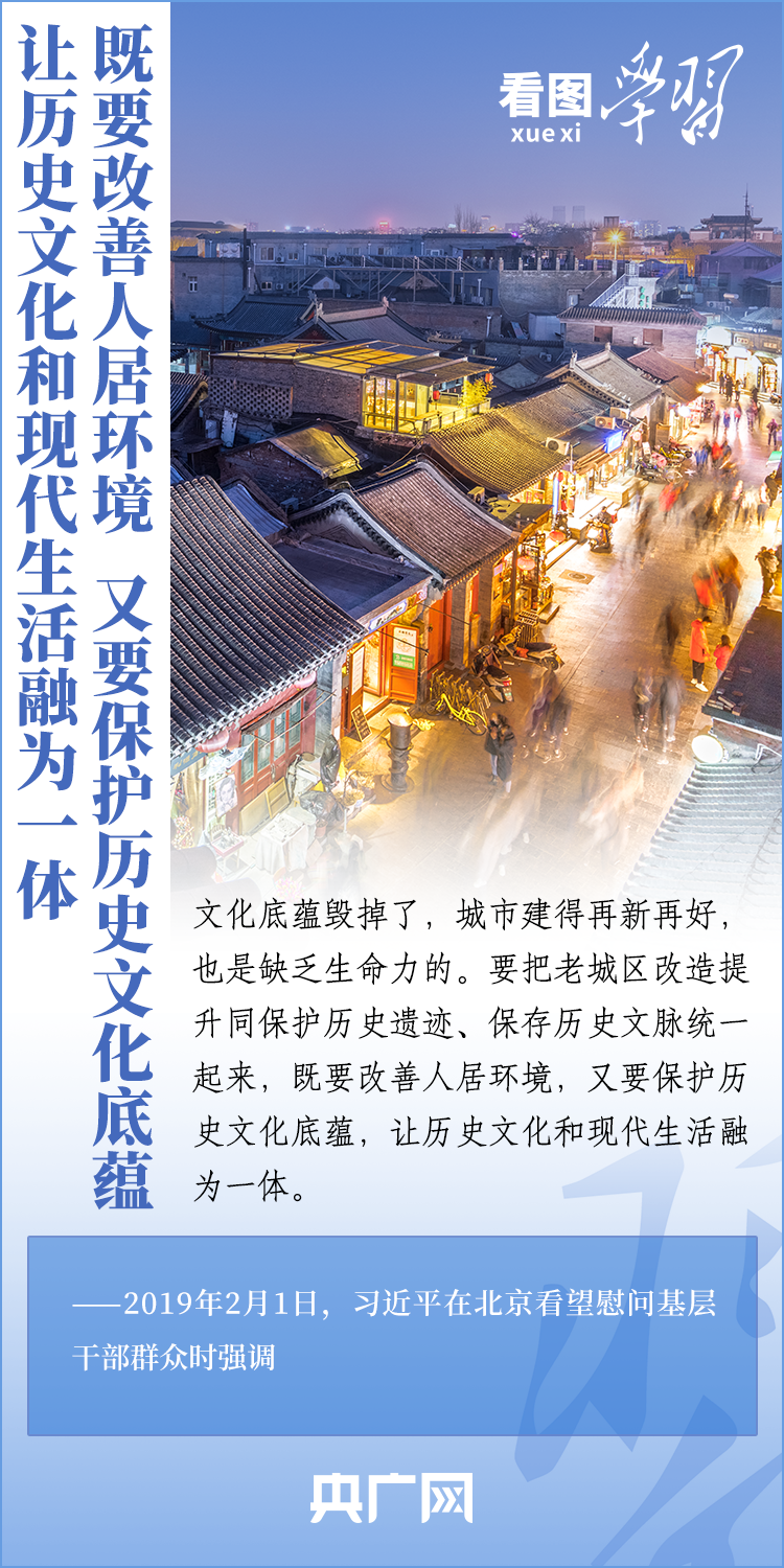 历史上的11月10日，今宵好的独特视角与最新章节解读