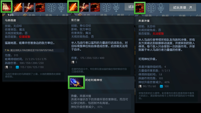 浅笑轻吟梦一曲 第42页