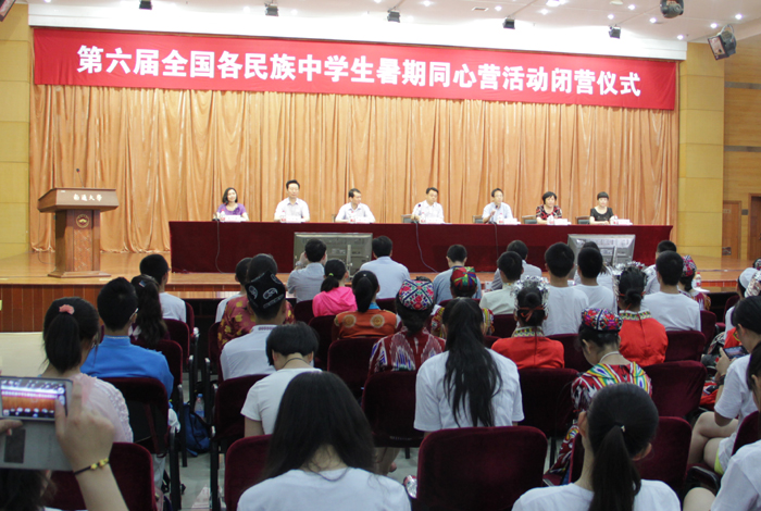 团中央傅振邦引领未来科技革新，最新高科技产品体验报告（2024年11月10日）