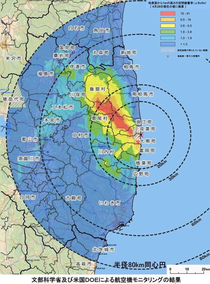 橘虞初梦 第39页