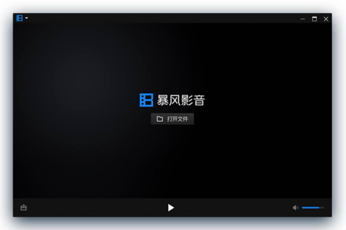 浅笑轻吟梦一曲 第40页