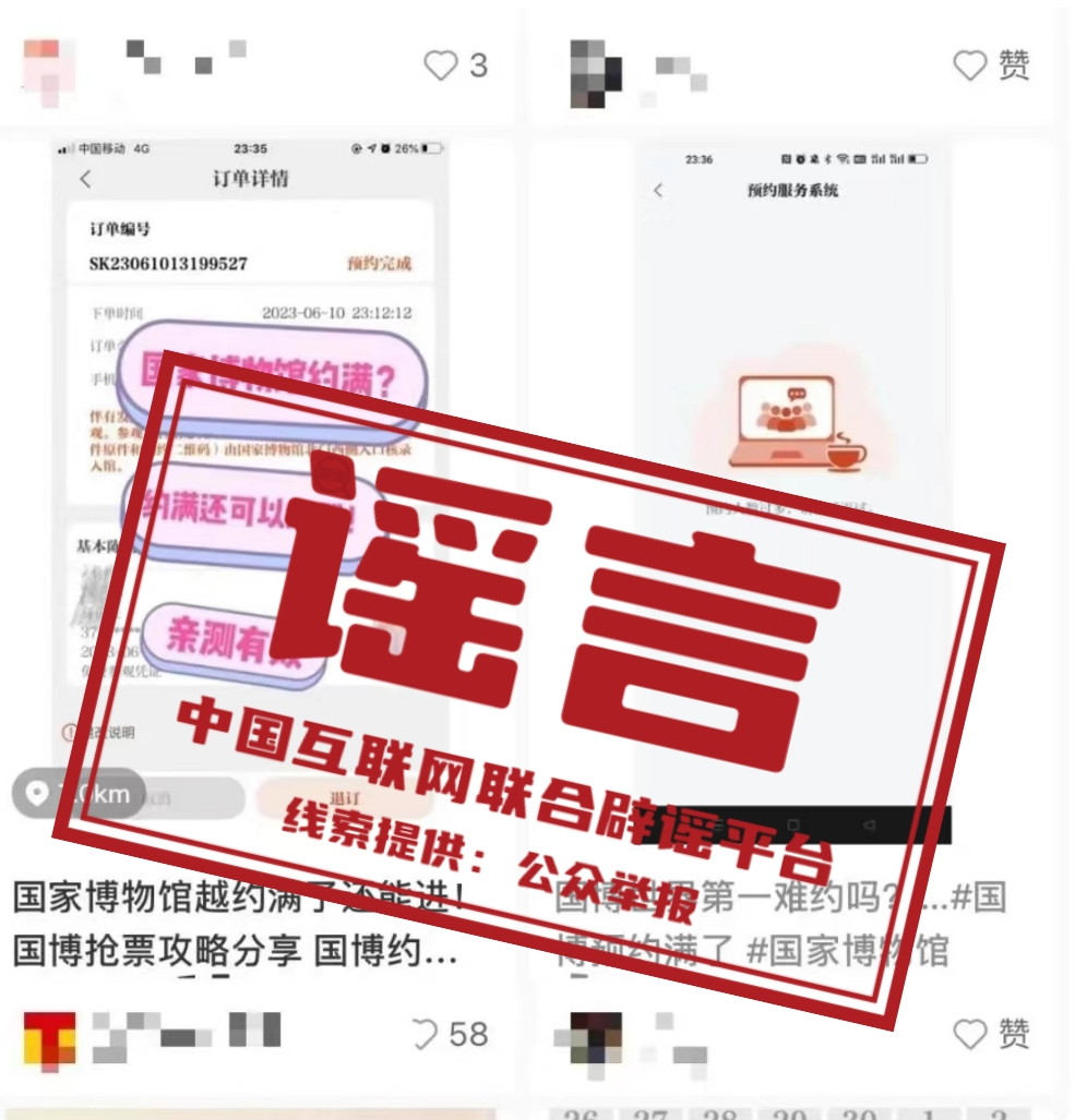 吉首最新招聘指南，高效求职攻略（初学者进阶版）