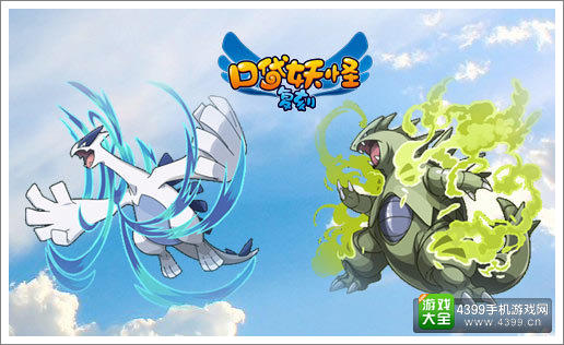 橘虞初梦 第38页