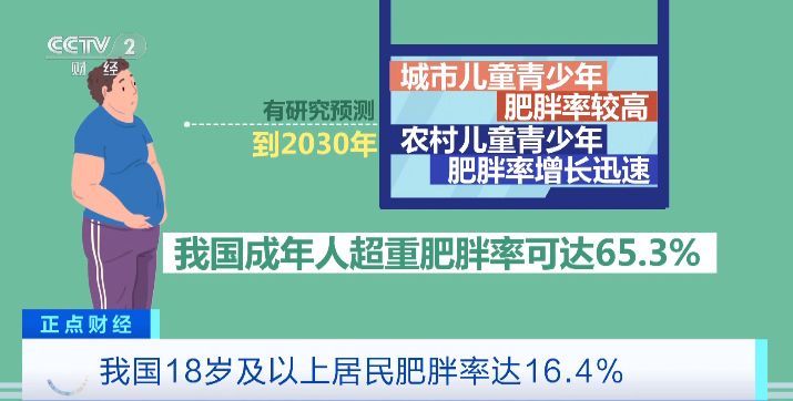 花开无言 第43页