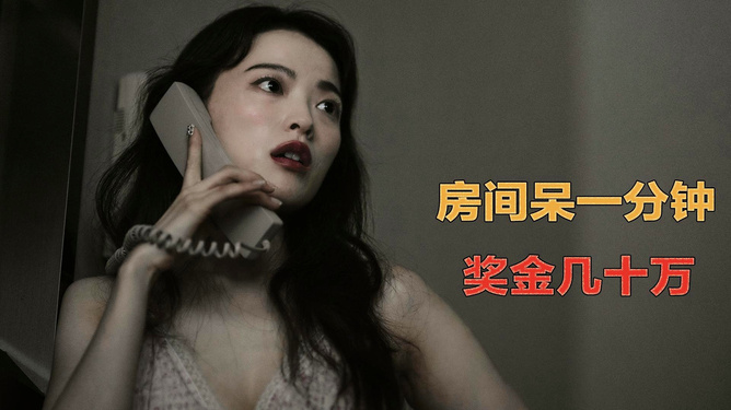 第2967页