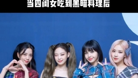 星星打烊 第42页