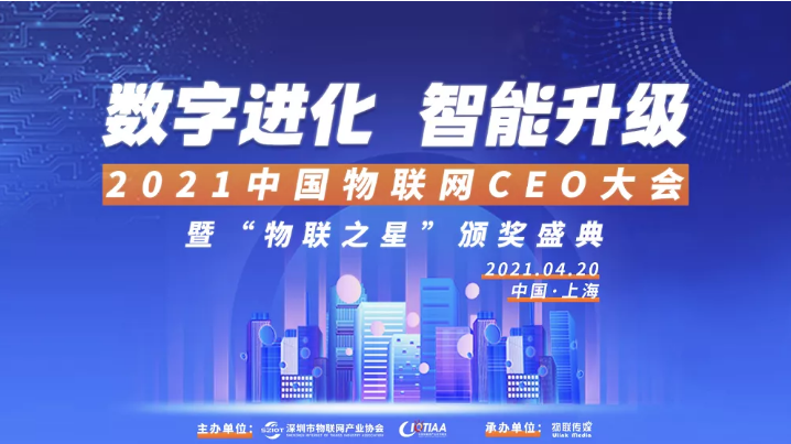 英林招聘网最新测评及招聘概述