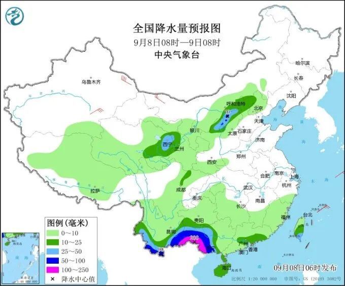 浅笑轻吟梦一曲 第38页