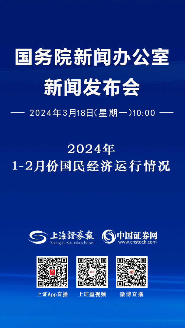 云烟 第38页