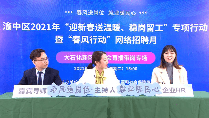 花开无言 第40页