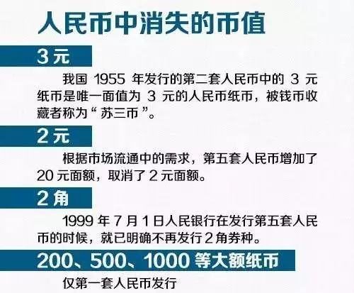 花开无言 第39页