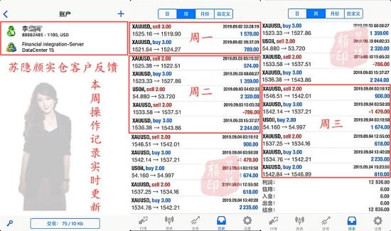 2024澳门精准正版图库,综合判断解析解答_仙君境BKZ845.47