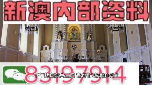 橘虞初梦 第33页