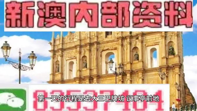 澳门一码一码100准,林学_玄仙境JZC728.69