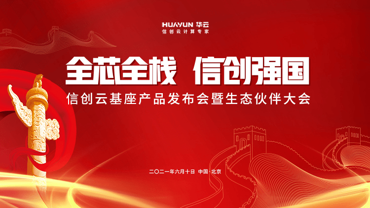 2024澳新开奖数据，详尽解析版VHN522.83