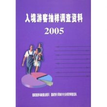 admin 第16页