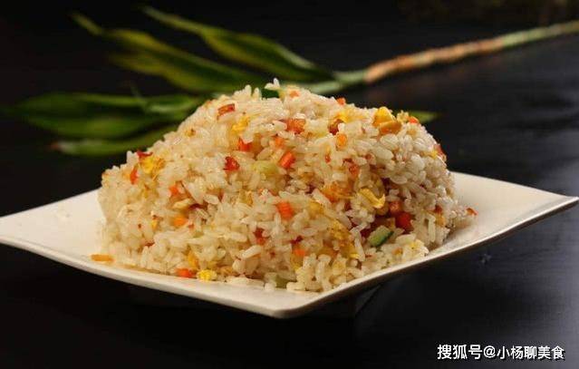橘虞初梦 第30页