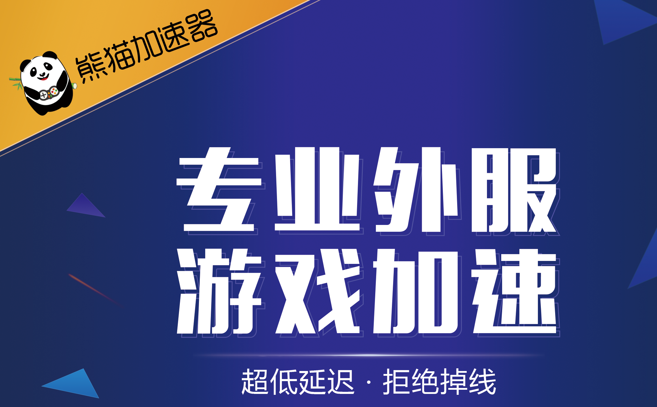 揭秘最新小贷口子，揭秘秒过奇迹背后的故事与影响（11月最新更新）