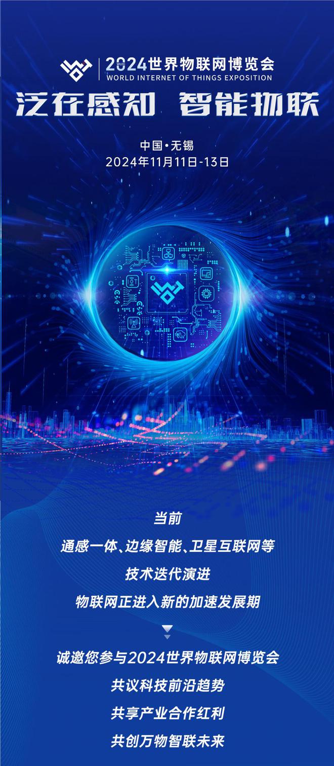 橘虞初梦 第29页