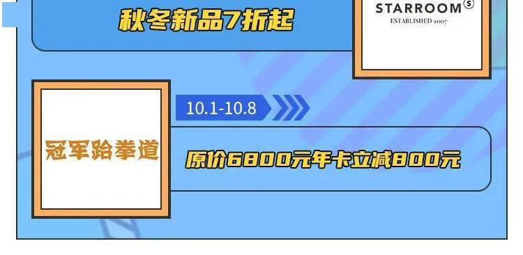 太乙长安道最新进展攻略，任务完成与技能学习全攻略，适合初学者与进阶用户