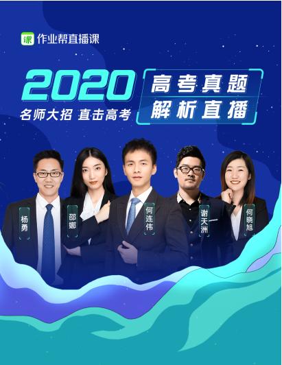 雷军最新发布会揭晓，深度解析新产品特性与体验评测报告发布于2024年11月13日