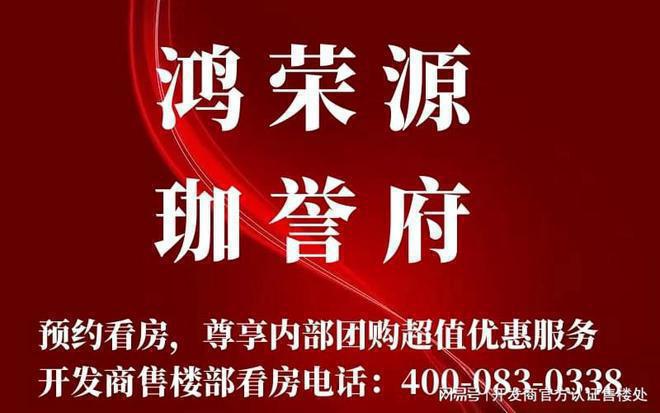 江南烟雨断桥殇 第31页