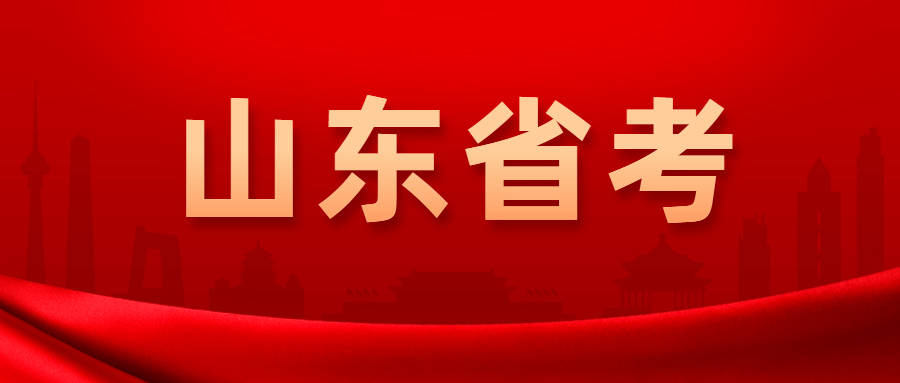 历年11月13日山东疫情更新，山西小伙伴请注意，共同防疫守护家园