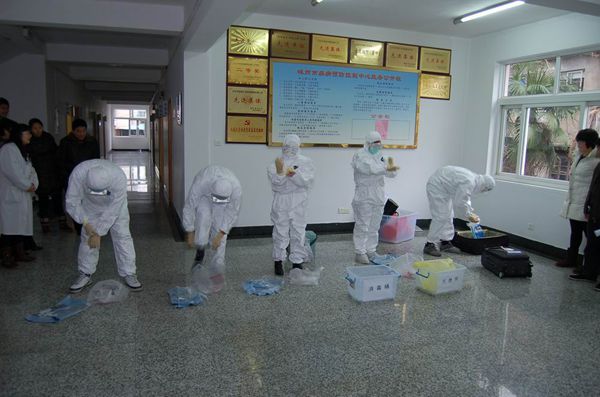 江南烟雨断桥殇 第29页