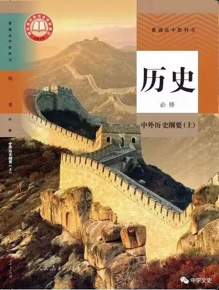 历史上的11月14日，普顿最新消息全面评测与介绍深度解析