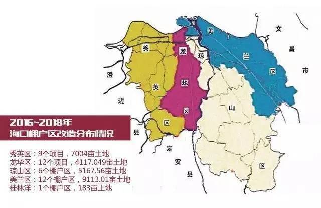 花开无言 第29页