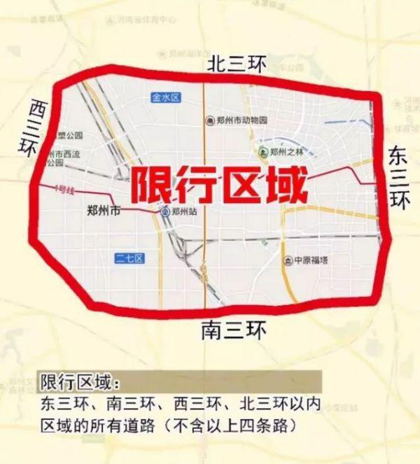 橘虞初梦 第25页